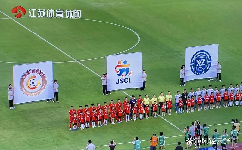 五四体育直播在线直播怎么免费看？一个看了